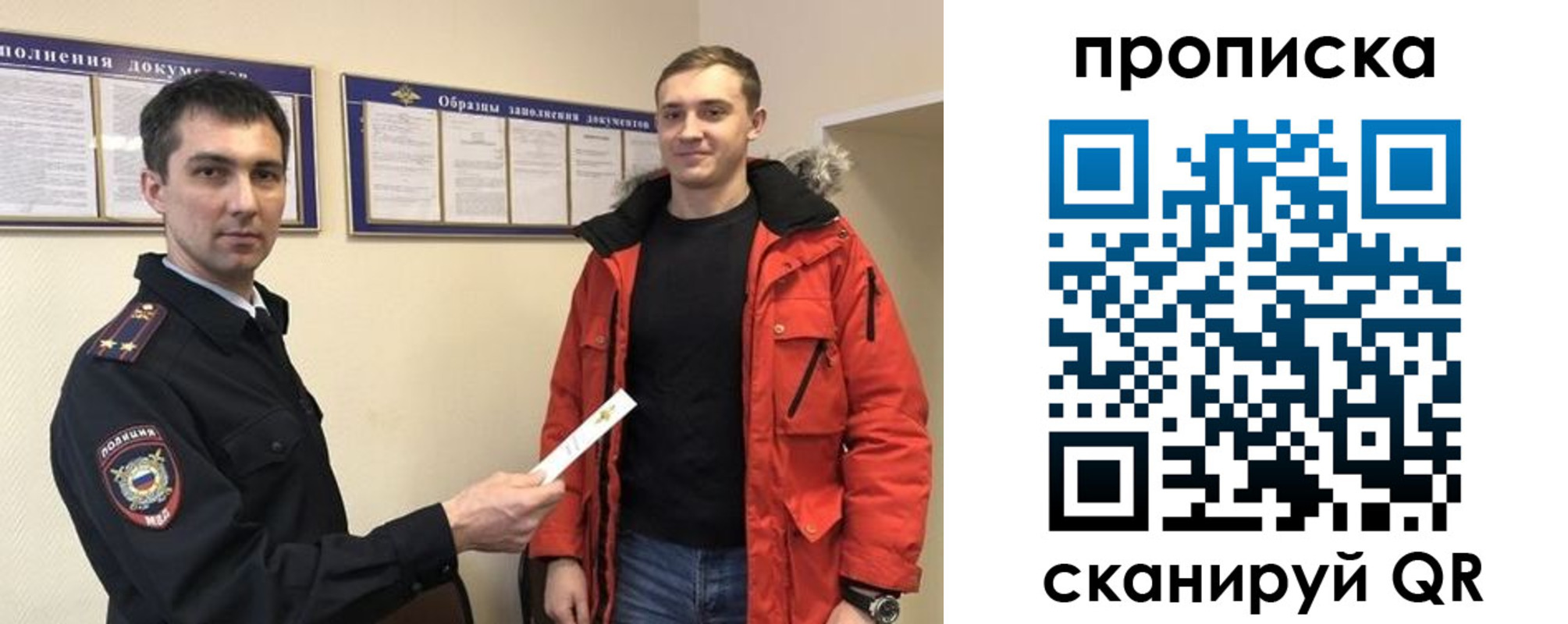 пропишу в квартире в Керчи